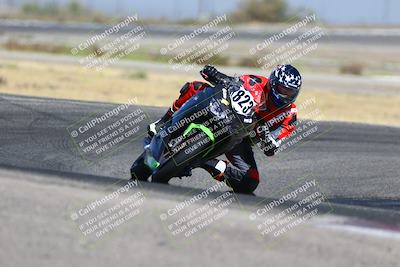 media/Jun-27-2025-CRA (Fri) [[da99d0fff7]]/10am (Sunset)/